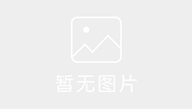 海恒驾校